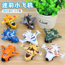 Mini-reforce aircraft simulation model baby boy children 4 toy car 1-2-3-year-old half-small car suit