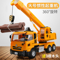 Large Crane Engineering Cart Large Crane Large Mega Crane Car 4 Boys 2-6-Year-Old 3 Childrens Toy Car