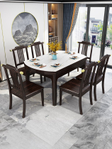 Rock board dining table new Chinese telescopic square square table variable round table Italian bright marble solid wood dining table