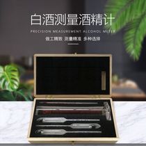 Household liquor meter Alcohol meter Wine thermometer 0-100 degrees Measure alcohol meter Alcohol meter