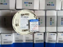 JTY-GD-AD8001 point type photoelectric smoke detector Ed smoke sense Aide fire fire smoke special promotion