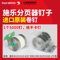 Xerox 4110 4112 4127 4595 D95 D125 pager binding pin staples roll staple side nails