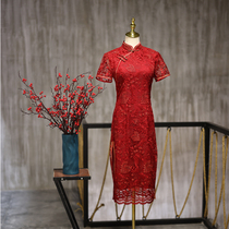 Cheerhouse cheongsam red toast dress mother dress wedding dress long water-soluble lace short sleeve