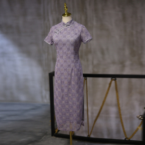 Keers cheongsam spring and summer new ancient retro improved version of the medium-length purple lace mother dress wedding reception