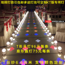 New wedding props supplies Cat yarn light bulb Dragon Ball road lead light bulb Marquee row light chandelier ornaments
