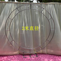 Ring round flower frame ring flower frame round flower iron frame iron iron wedding props high-end new flower art round frame