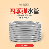 Aurechi high-pressure car washer water pipe hose explosion-proof household tap water watering flowers 10 meters 15 meters 20 meters 25 meters 30