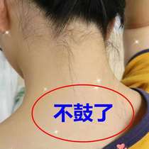 (Weiya good thing recommended) As long as you are rich dont pack to solve various cervical problems.