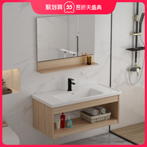 Simple New wash basin cabinet combination solid wood toilet wall washbasin washbasin wash table