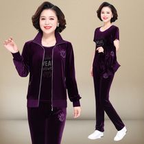  Middle-aged and elderly leisure suit 2021 spring and Autumn 40-year-old 50-year-old mothers outfit Middle-aged Western style gold velvet sports suit female