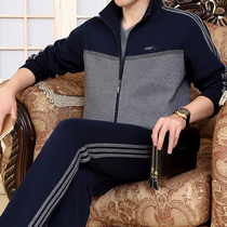 Middle Aged Sportswear Suit Mens Spring Autumn New Weaters Jacket Dad Morning Practice Big Code Sports Clothes Three Sets