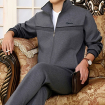 Middle Aged Sports Suit Mens Pure Cotton Spring Autumn Dad Autumn Clothes Sports Clothing Two Sets Seniors Leisure Sports Clothing Spring