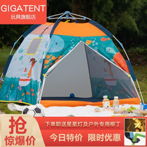 Tent house outdoor portable camping foldable Dollhouse indoor game house boys bed for sleeping