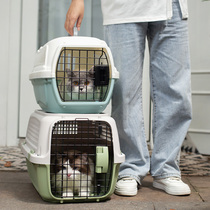 Pet air box Cat cage Portable out of the cat Take-out box Dog cage Check-in cat box Portable small cat cage