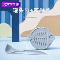 Cat food spoon pet food spoon feeding spoon dog food cat canned lid sealing cover open cat can artifact