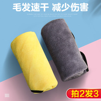 Pet absorbent towel Quick-drying Super powerful dog and cat bath bathing artifact Cat supplies Dog and cat bath towel