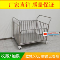Hospital 304 stainless steel waste truck doctor nursing car ward quilted truck garbage truck stainless steel sewage clothes truck
