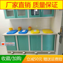 Hospital commercial foot-stepping telescopic garbage cabinet hotel restaurant hotel hospital stainless steel cabinet classification trash can