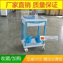 Hospital Abs Drug Transfer Vehicle with Drawer Draw Draw Draw Car ABS Car Multi-functional Rescue Vehicle Drug Driver