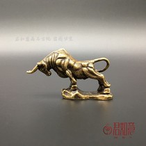 Solid pure copper zodiac cow tattoo bull bull bull - bull stock market calf keys