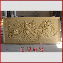 Yijin sandstone sculpture sandstone relief stone murals interior decoration sandstone background wall blossomed