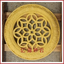 Yijin sandstone relief sculpture Hotel Villa club entrance TV landscape wall hollow board decoration pendant