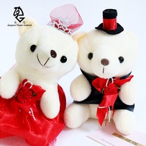 Wedding car bear decoration set Bouquet bear head car arrangement Wedding couple bear wedding celebration supplies simulation float