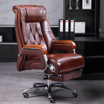 Man translation leather boss chair business can lie down massage office chair comfortable sedentary class chair home computer table and chair