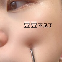 Li Jiaqi recommended~In addition to mite sulfur soap face to mite face men and women wash their faces