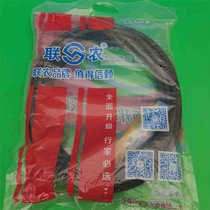 Zhongliang Lian Agricultural Caterpillar Harvester Triangle with SB-2017 shaker red mark