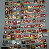 Collection of Chairman Maos statue a full set of 120 Mao Zedong commemorative medals Cultural Revolution badges badges and medals