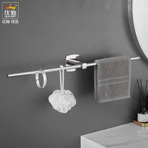 Free Punching Hair Towel Rack Toilet Stainless Steel Towel Rod Bathroom Shelf Wall-mounted Creative Bilateral Single Pole Rack