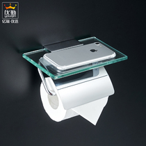 Youqin all copper glass toilet paper holder multifunctional mobile phone double toilet paper holder toilet roll holder toilet paper box