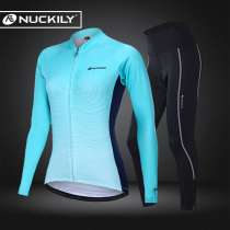 New autumn and winter breathable fleece warm cycling clothing suit womens cycling trousers long-sleeved tops equipment