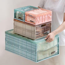Storage box plastic foldable transparent with lid for clothes toys book snacks size finishing box storage box