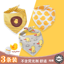 Baby autumn winter pure cotton thickened water suction triangle towel baby full cotton surrounding mouth striped baby spat scarf around 0-3 years old