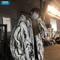 2021 Winter new tie-dyed thickened cotton-padded clothes men loose down quilted fashion fashion brand coat men