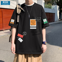Graffiti patch print short-sleeved T-shirt mens fashion brand trend ins couple top summer new large size loose half sleeve
