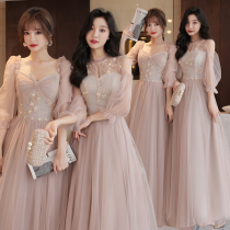 Pink Bridesmaid Serving Fairy Temperament Long Style 2022 New Sister Regiment Gown Skirt Woman Brief Atmosphere Wedding Gown