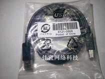 Original HP HP HP USB Printer Line Printer Line Printer Line Scanner 1 5 m 1 8 m 3 m