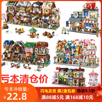 loz small particle building block assembly toy puzzle mini streetscape girl City jigsaw puzzle Commercial Street China Street tide