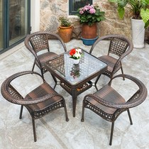 Outdoor table and chair Courtyard balcony Leisure rattan chair Three-piece terrace Outdoor rattan chair Rattan chair Small coffee table combination