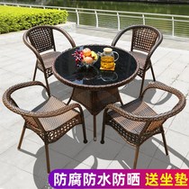 Outdoor table and chair rattan chair three-five-piece set Garden courtyard Rattan woven open-air outdoor leisure balcony small coffee table combination