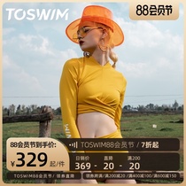 TOSWIM summer swimsuit split two-piece cover belly thin conservative fashion hot spring new swimsuit female seaside fairy