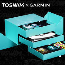 TOSWIM swimming goggles man X GARMIN Jiaming limited professional swimming watch swimming equipment set gift box