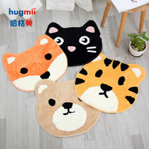 hugmii floor mat Foot mat Non-slip mat Cute cartoon childrens bedside round floor round carpet soft cushion