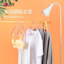 Shunyi arc shoulder protection non-marking hanger anti-shoulder corner bag household clothes plastic non-slip drying clothes hanging clothing support