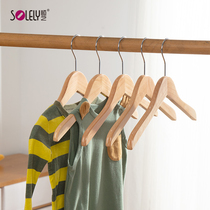 Shunyi childrens solid wood hanger household clothes non-slip wooden clothes hanging childrens wooden clothes rack baby hangers