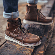 Martin Boots Mens High Gang Gonggong Boats British Style Mens Shoes Winter Plus Velvet Vintage Leather Short Boots Joker Leather Boots