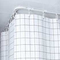 Shower curtain set non-perforated Nordic toilet water curtain U-shaped corner slide Bath Bath cover partition water strip